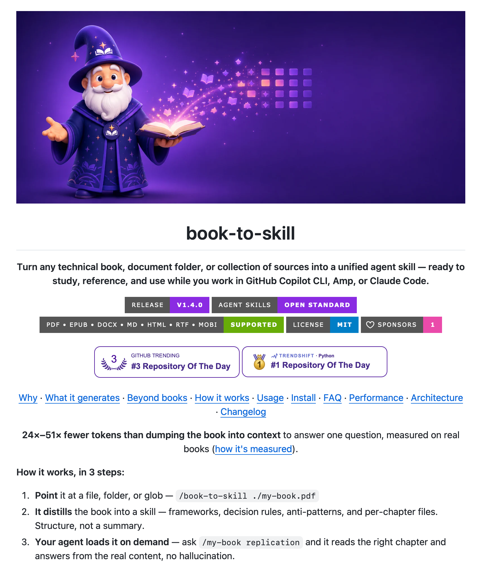 book-to-skill 生成的 Skill 文件结构